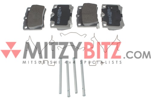Brake pads spring - pads, clips