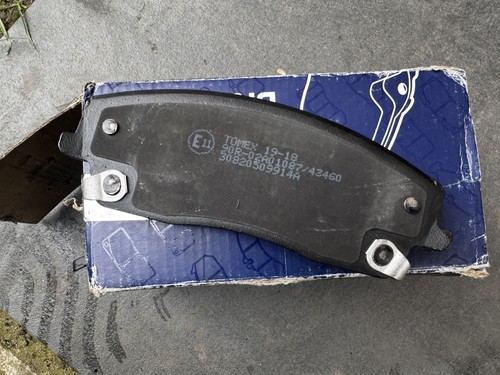 Brake pads set braking - pads, pad