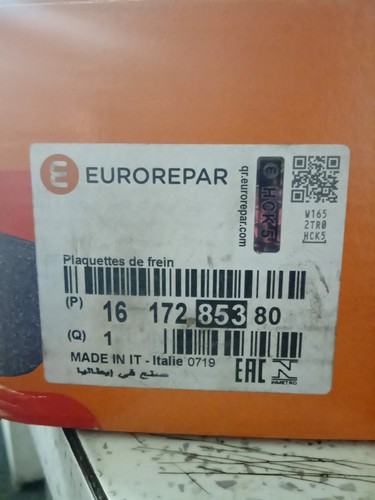 Front brake pads - pads., mitsubishi